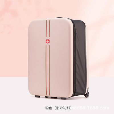 High-Profile Figure Solid Color Folding Box Single-Directional Wheel Trolley Case 20-Inch Portable Luggage Female Password Boarding Bag Manufacturer