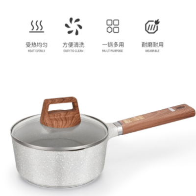 Korean-Style Milk Pot Non-Stick Casserole Pan