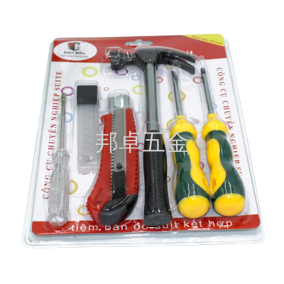 Household Combination Tool Set Boutique Hardware Tools Hammer Screwdriver 6-Piece Set