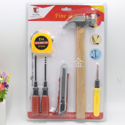TM Boutique Combination Set Wooden Handle Hammer Double-Purpose Screwdriver Art Knife 6-Piece Household Hardware Tools