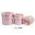 Special Paper round Gift Box Three-Piece Set Flowers Flower Pot Hand Gift Box Wedding Candies Box