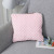 Xinyuan Xin Doudou Velvet Simple Cushion Pillow Blanket Sub Double-Use Office Nap Two-Color Pillow Blanket Cushion