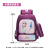 Cross-Border New Arrival Student Cartoon Student Schoolbag Burden Reduction Spine-Protective Backpack Gradient Color Ice and Snow Children's Backpack