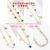 Ornament Niche Tassel Europe and America Cross Border Color Imitation Crystal Waist Chain All-Match Metal Bone Joint XINGX