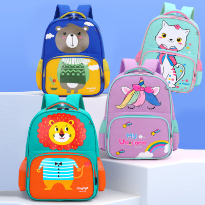 2022 New Primary School Student Cartoon Schoolbag Burden-Reducing Spine Protection Cute Lion Unicorn Children Backpack Wholesale