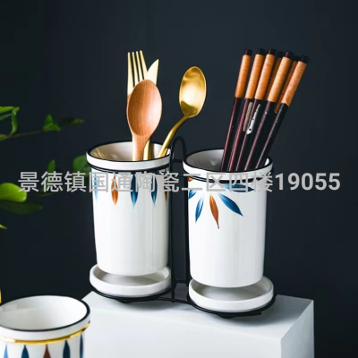 Ceramic Chopstick Canister Knife and Fork Tube Kitchen Supplies Seasoning Jar Storage Jar Sealed Jar Storage Tank