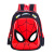 2022 New 3D Primary School Student Schoolbag Kindergarten Backpack Cartoon Ultraman Spider-Man Children's Schoolbag