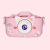 X5s Hd Cartoon Video Children's Digital Camera Small Slr Dual Camera Mini Toy Camera Gift