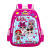 2022 New 3D Primary School Student Schoolbag Kindergarten Backpack Cartoon Ultraman Spider-Man Children's Schoolbag