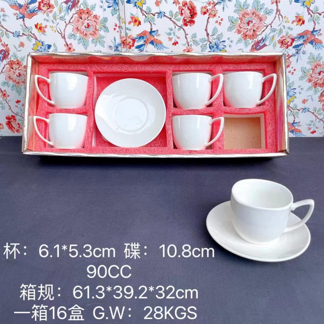 咖啡6杯6碟咖啡套装礼品咖啡具欧式咖啡杯伊朗红茶杯浮雕咖啡杯