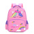 2022 New Primary School Student Cartoon Schoolbag Burden-Reducing Spine Protection Cute Lion Unicorn Children Backpack Wholesale