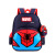 2022 New Spider-Man Aisha Cartoon Children's Small Backpack Kindergarten Primary School Schoolbag Burden Reduction Spine Protection