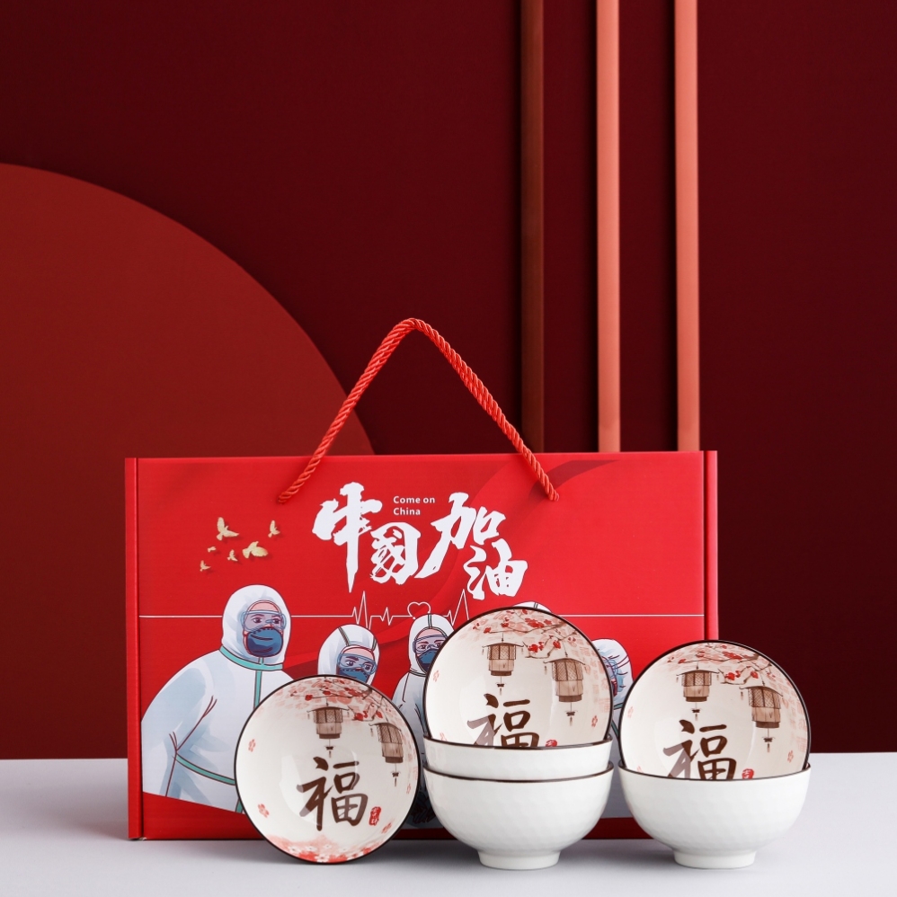 陶瓷碗餐具套装陶瓷餐具卡通厨房用品礼品碗筷套装陶瓷陶瓷碗套装