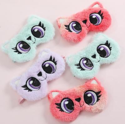 New Owl Eye Mask Gradient Colorful Plush Eye Mask Shading Cartoon Eye Mask Travel Sale Cute Various Combination