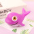 New Exotic Eye-Popping Marine Animal Decompression Vent Toy Squeeze Squeezing Toy Spoof Trick Decompression Artifact