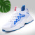 Men's Sneakers 2022 New Summer Breathable Casual Trendy Shoes Work Shoes Men's Dad Shoes Student Running Shoes