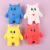 New Exotic Cute Pet Vent Toy Flour Little Devil TPR Decompression Squeezing Toy Squeeze Toy Ball Decompression Artifact