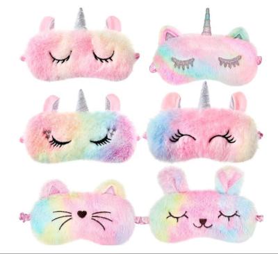 Emoji Sleep Same Style as on Weibo Super Cute Frog Sleeping Eye Mask Personality Cartoon Ice Eyeshade Shading Dress up Gift