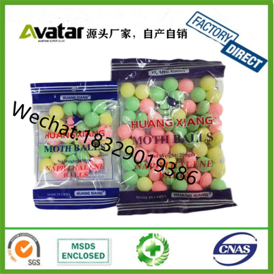 HUANG XIANG MOTH BALLS Hot New Design Fragrant Deworming MothBalls Naphtalene Ball Deodorant Camphor Ball