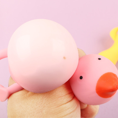 New Exotic Decompression Toy TikTok Same Style Flour Lala Duck Vent Funny Toy Squeeze Ball Factory Wholesale