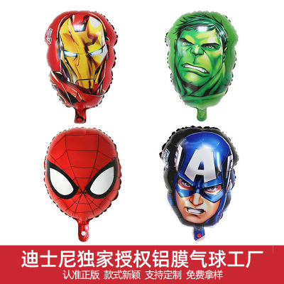 Factory Direct Sales Avengers Authorized Series Helium Balloon Marvel 34 * 50cm US Team Head Aluminum Film Balloon