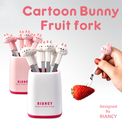Cartoon Cute Bunny Fruit Fork Set Animal Cake Label Creative Cartoon Stainless Steel Dessert Fork