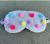 2022 Cute Plush Eye Mask Imitation Rabbit Fur Stitching Comfortable Blackout Eye Protection Student Sleeping Eye Mask Quantity Discount