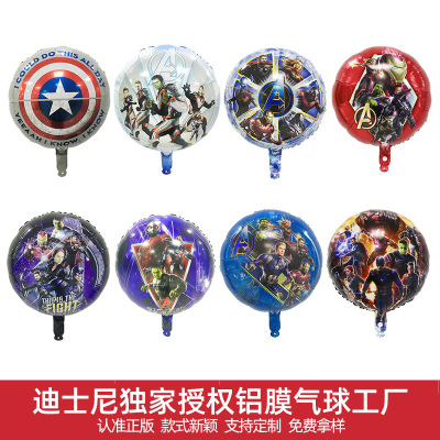 Factory Direct Sales Avengers Authorized Aluminum Film Ball Marvel Heroes Main Child Birthday Decoration Aluminum Film Balloon