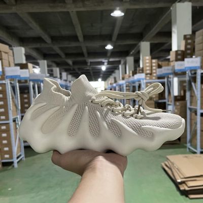 Qkzyeezy Qiao Kezhan Coconut Shoes 450 Same Style Volcanic Cage Bag Couple Men's and Women's Breathable Sports Casual Shoes