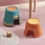 J06-6523 Children's Plastic Stool Home Cartoon Non-Slip Children's Stool Sofa Bathroom Button Stool