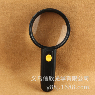 New Handheld with LED Light High Magnification Reading Repair Jewelry Identification Magnifying Glass MG6B-3A