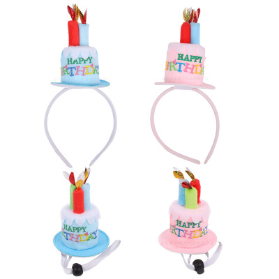 Korean Ins Birthday Cake Headband Holiday Party Dress up Headband Baby Birthday Headband Pet Dress up Carnival
