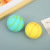 Decompression Simulation Football Basketball Squeezing Toy Stress Relief Vent Ball Pressure Reduction Toy Douyin Online Influencer Trick Toy