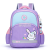 Bag Schoolbag Primary School Student Backpack 2022 Summer New Boys and Girls Factory Direct Sales Large Capacity Burden Reduction Schoolbag