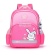 Bag Schoolbag Primary School Student Backpack 2022 Summer New Boys and Girls Factory Direct Sales Large Capacity Burden Reduction Schoolbag