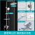 Household Copper Shower Head Set Bath Supercharged Constant Temperature Shower Hotel Faucet Rain Shower Nozzle