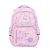 Bag Schoolbag 2022 Summer New Casual Backpack Girls Junior High School Backpack High School Student Backpack Factory Direct Sales