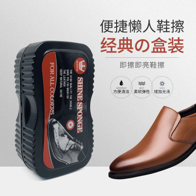 Sponge Shoe Brush Transparent Colorless Leather Shoes Care Cleaner Maintenance Shoe Polish Double-Sided Spong Mop Shoe Wax