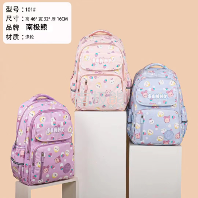 Bag Schoolbag 2022 Summer New Casual Backpack Girls Junior High School Backpack High School Student Backpack Factory Direct Sales
