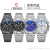 Cross-Border Hot Multi-Function Sports Watch Korean Men's Business with Calendar Watch Wholesale Steel Belt Quartz Watch