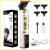 T18 Electric Hair Clipper Hair Clipper Chargeable Trimmer Adjustable Blade Clipper