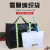 8-Year Factory Film Shopping Handbag Color Printing Clothing Packaging Bag Pp Plastic Handbag Waterproof Woven Bag