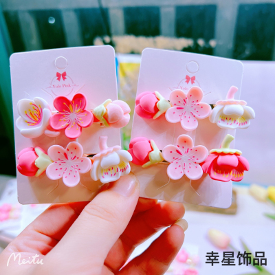 Yaja Summer Sweet Cherry Blossom Barrettes Contrast Color Flower Duckbill Clip Side Bang Clip Internet Celebrity Ins Hairpin for Children