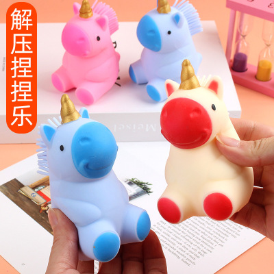 Cross-Border Hot Selling for Decompression Flash Flour Ball Pressure Reduction Toy Sitting Unicorn Puzzle Color Creative Squeezing Toy