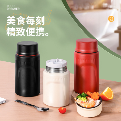 304 Stainless Steel Insulated Lunch Box Student Vacuum Stewing Pot Portable Office Worker Braised Cup Breakfast Cup