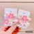 Yaja Summer Sweet Cherry Blossom Barrettes Contrast Color Flower Duckbill Clip Side Bang Clip Internet Celebrity Ins Hairpin for Children