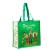 Portable Coated Woven Bag Plastic Woven Bags Supply Wholesale Shopping Bags Portable Woven Bag