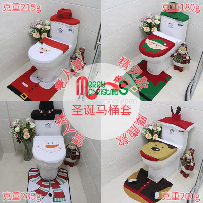 Christmas toilet pad