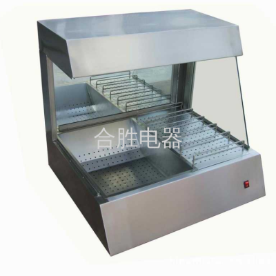 Fast Food Restaurant Equipment Counter Top Chips Worker