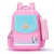 2022 Summer New Schoolbag Primary School Student Schoolbag Boys and Girls New Large Capacity Schoolbag Campus Backpack